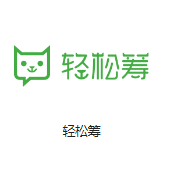 南海机房客户医疗行业