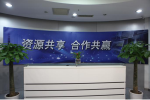 南海服务器托管5月最新价格